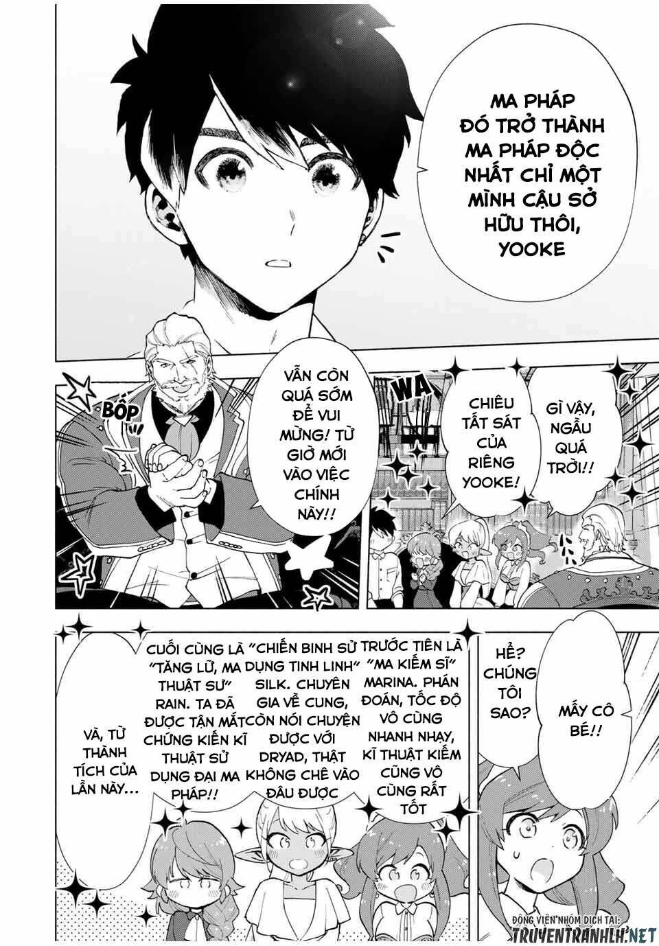 A Rank Party Wo Ridatsu Shita Ore Wa, Moto Oshiego Tachi To Meikyuu Shinbu Wo Mezasu Chương 15 Ảnh 11