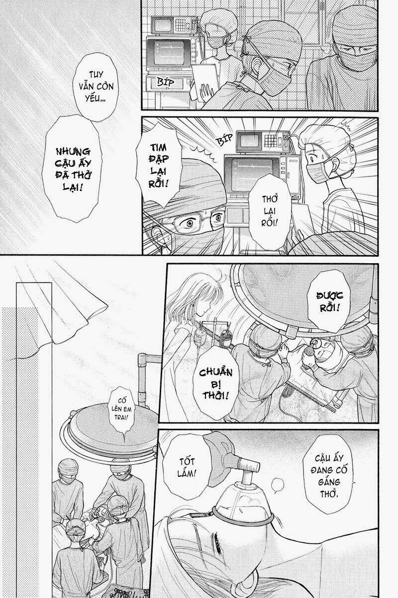 Kodomo No Omocha Chương 37 Ảnh 33