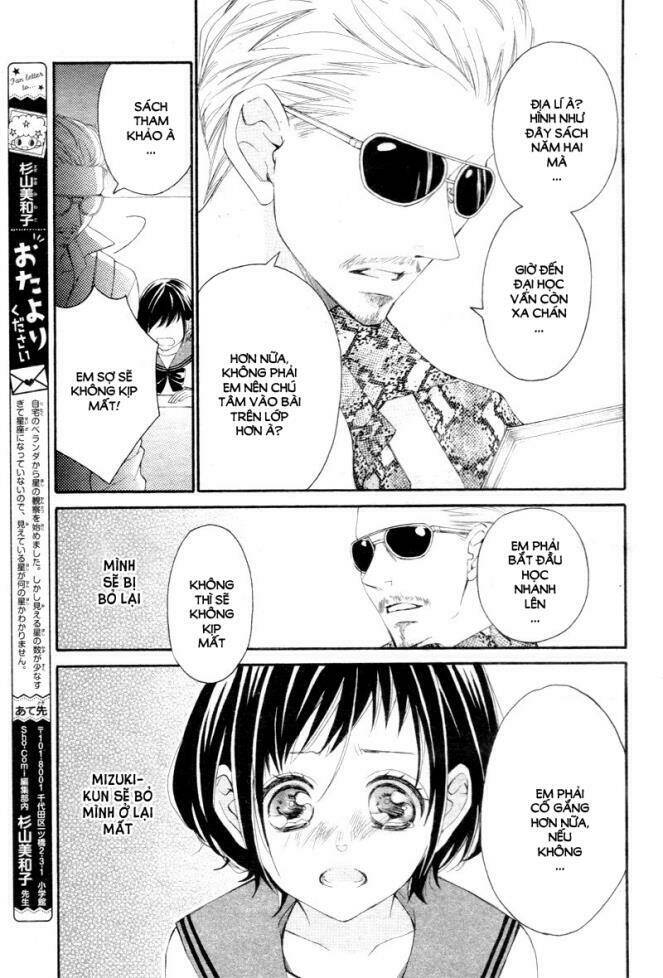 4-Gatsu No Kimi, Spica Chương 3 Ảnh 16