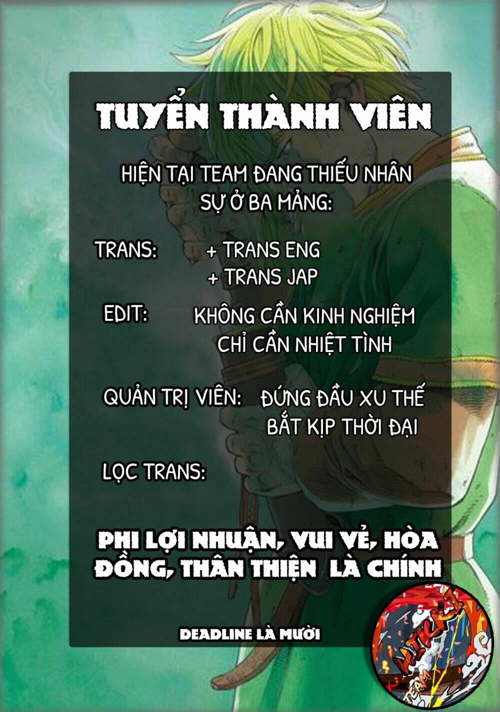 I Got A Cheat Ability In A Different World, And Became Extraordinary Even In The Real World Chương 5 Ảnh 46
