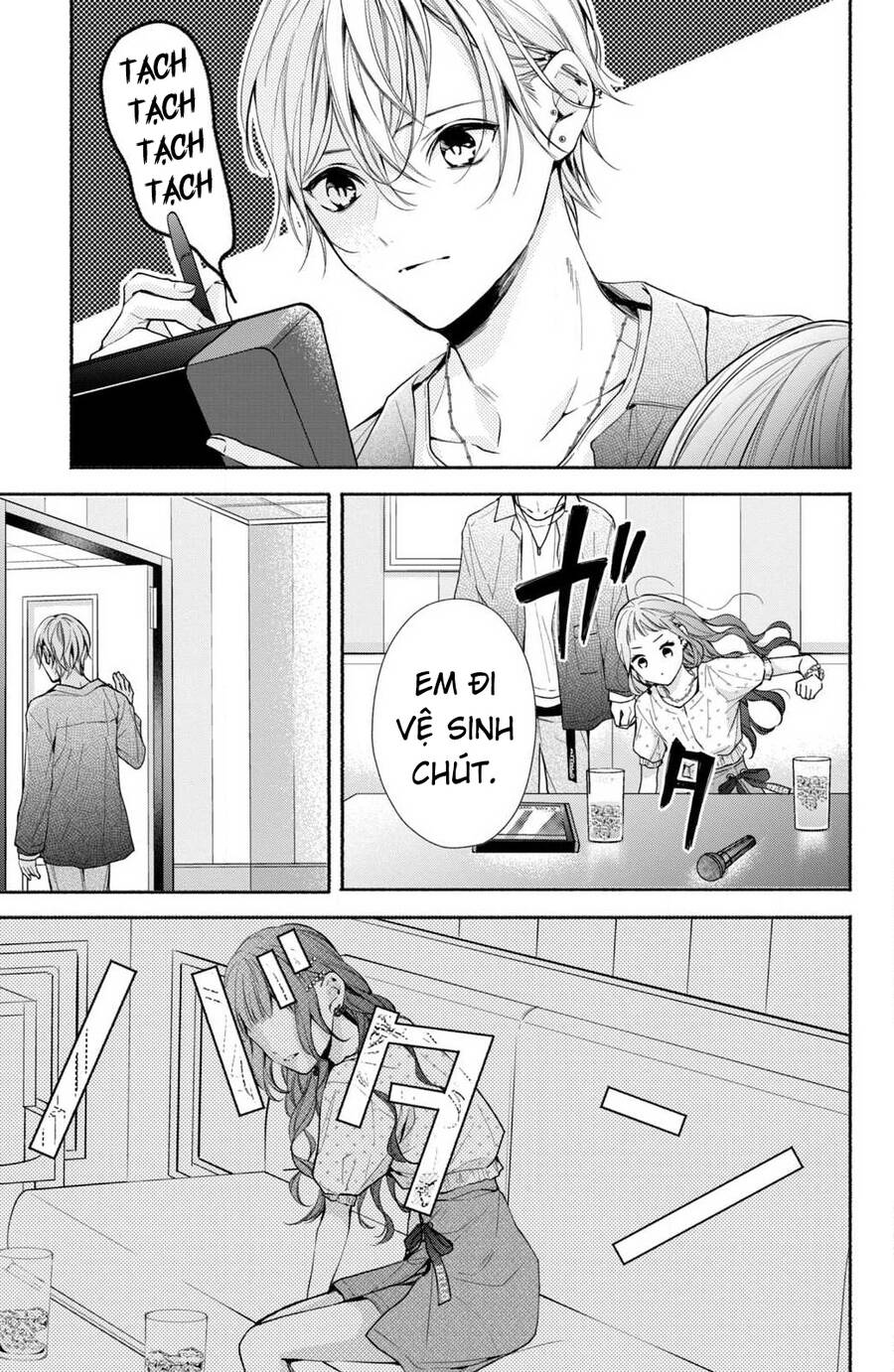 Kamiki Kyoudai Okotowari Little Brother Chương 6 Ảnh 22