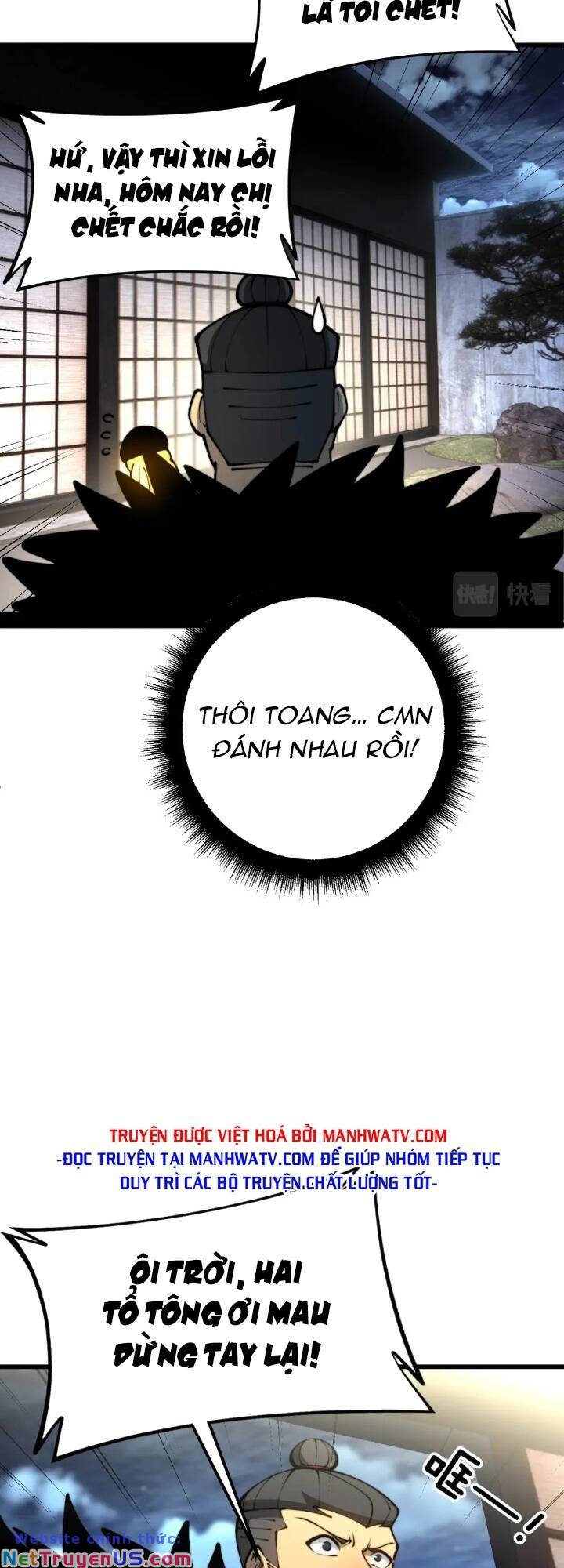 Độc Thủ Vu Y Chương 436 Ảnh 38