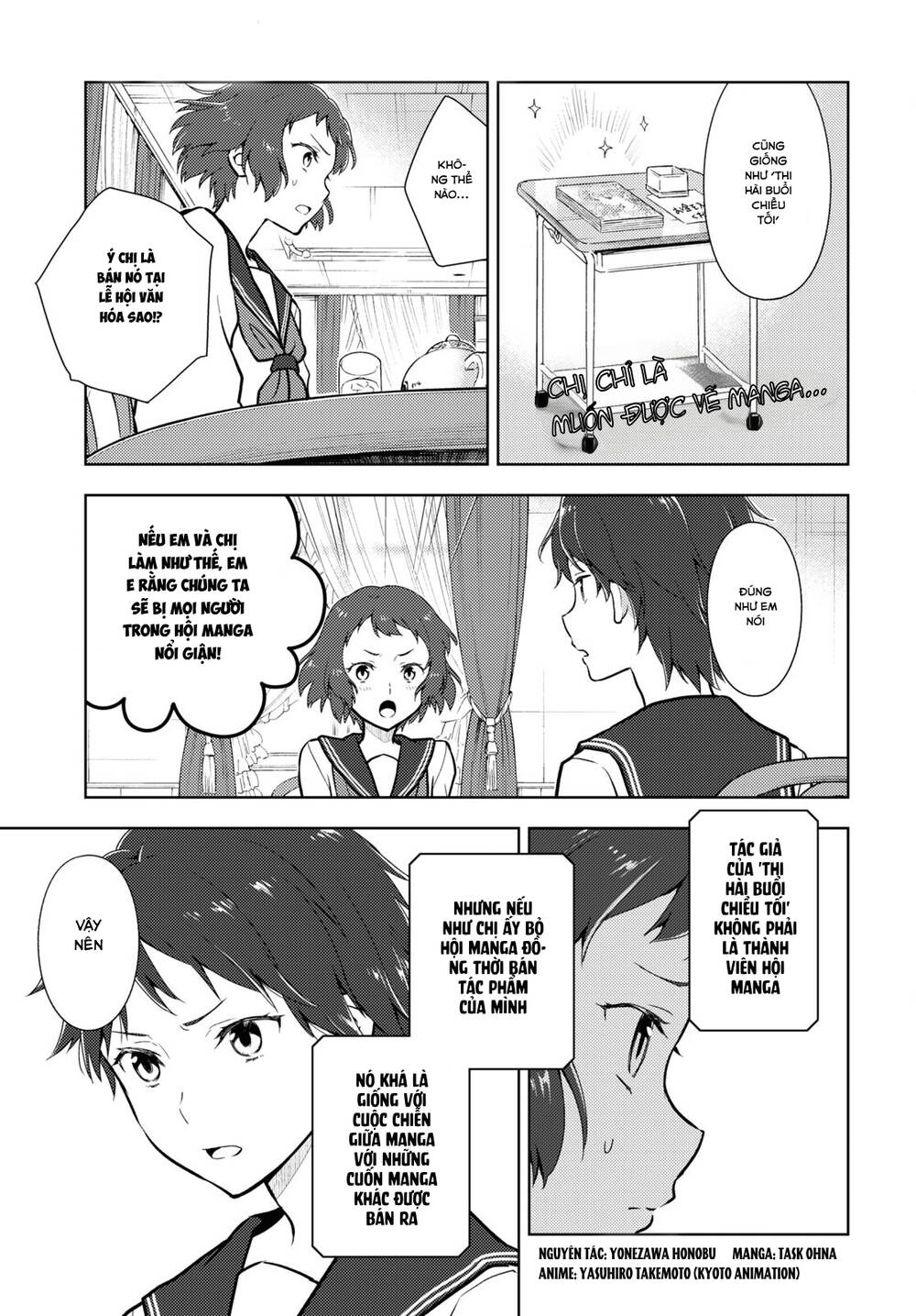 Hyouka Chương 106 Ảnh 2