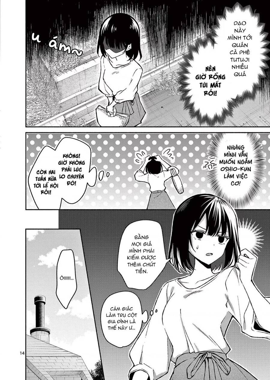 Shiotaiou No Sato-San Ga Ore Ni Dake Amai Chương 33 Ảnh 17