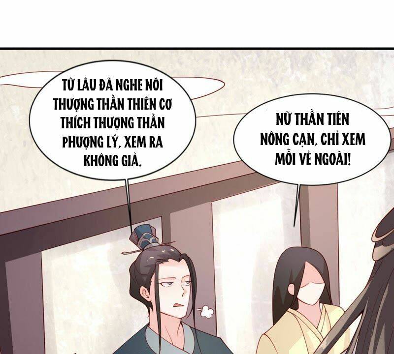 Ngũ Quyển Thần Thú Lục Chi Vong Ưu Truyện Chương 4 Ảnh 36