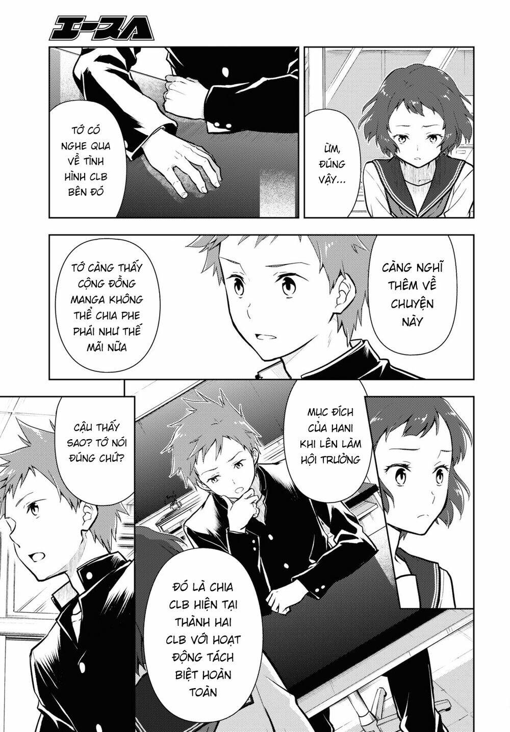 Hyouka Chương 100 Ảnh 5