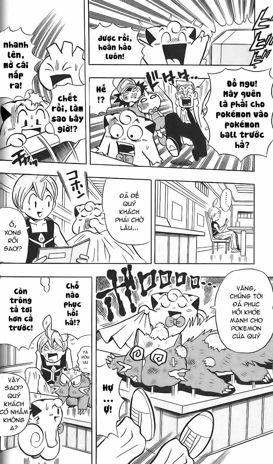 Thú Cưng Đặc Biệt Pippi Chương 15 Ảnh 9
