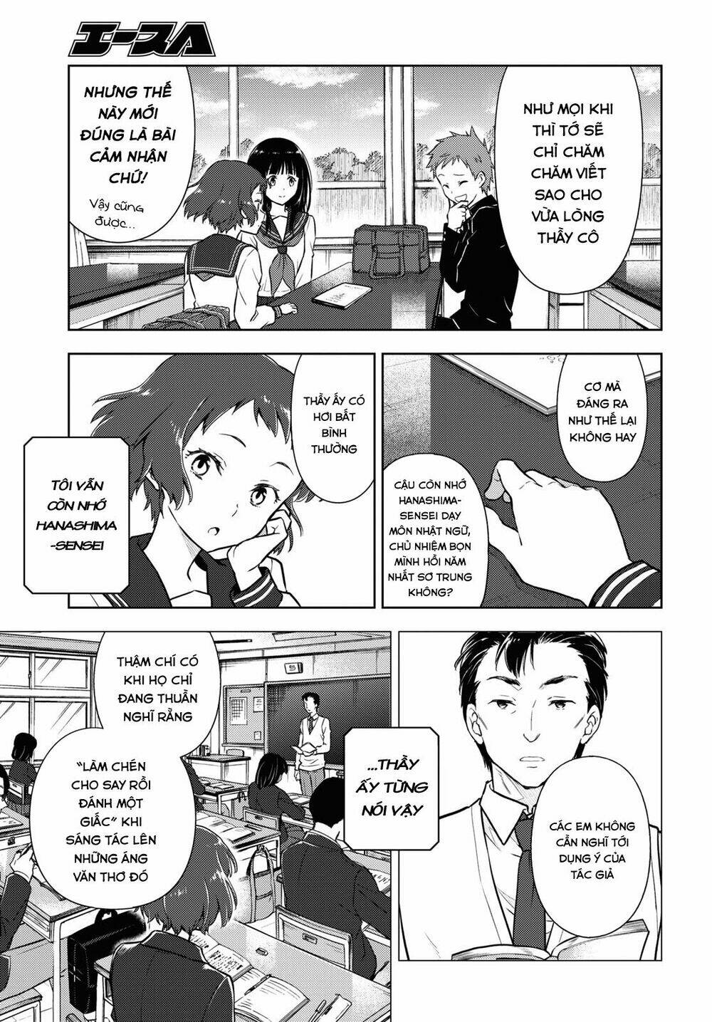 Hyouka Chương 91 Ảnh 13