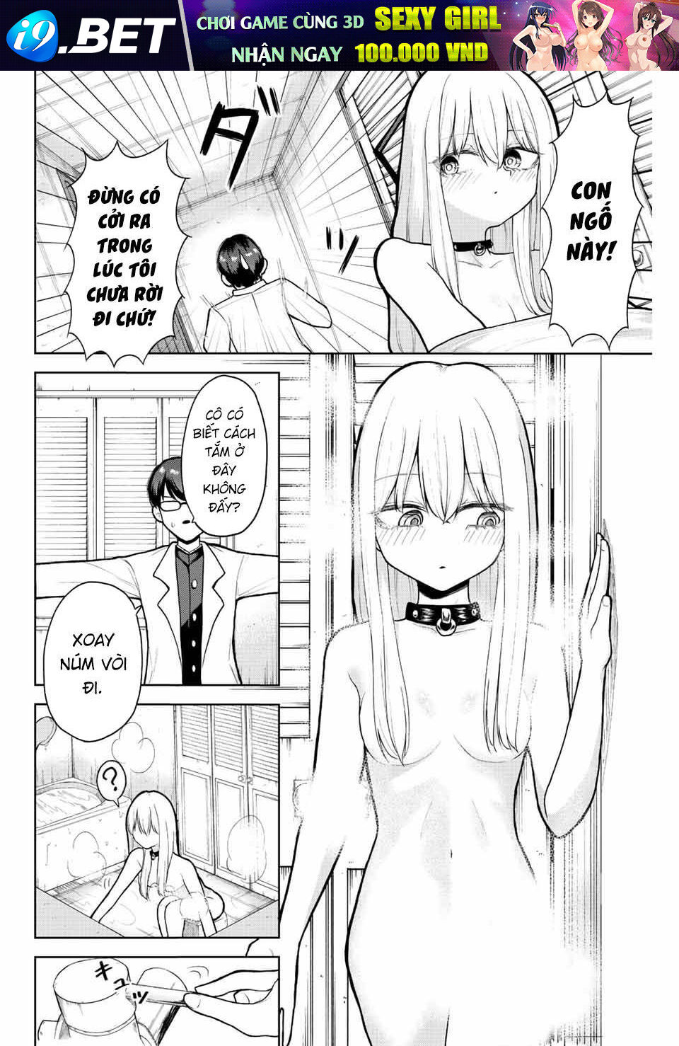 Kimi Janakya Dame Na Dorei Shoujo Chương 2 Ảnh 9