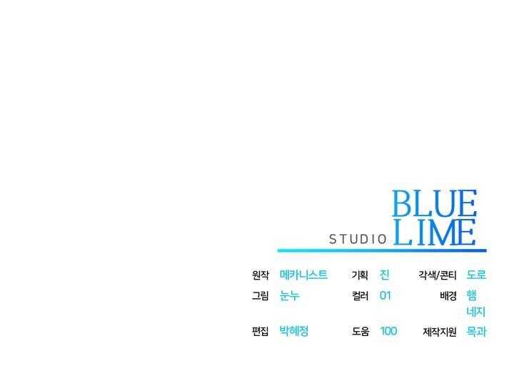 Thuốc Độc Chương 16 Ảnh 91