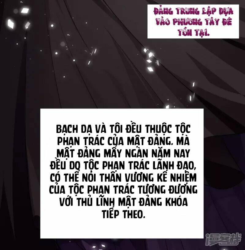 Minh Tinh Là Huyết Tộc Chương 13 Ảnh 34