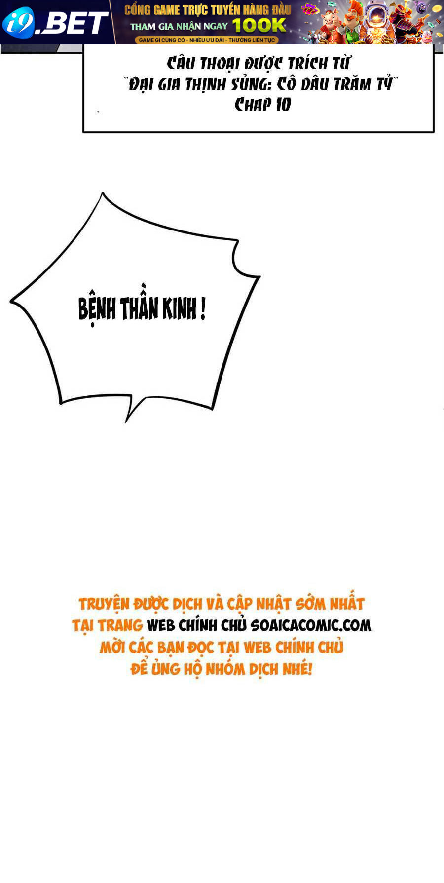 Trong Đầu Bá Tổng Có Cái Hố Chương 2 Ảnh 50