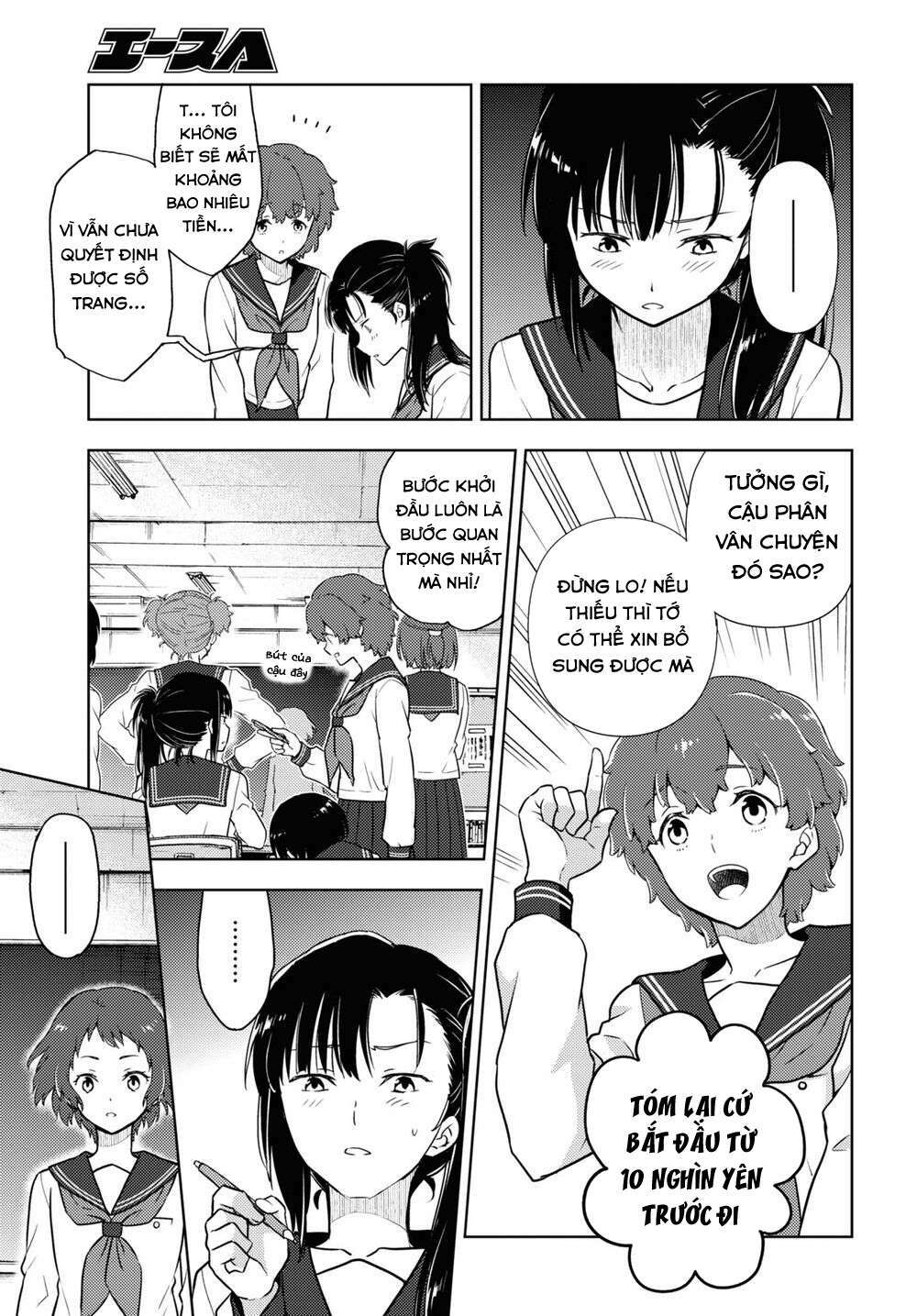 Hyouka Chương 96 Ảnh 11