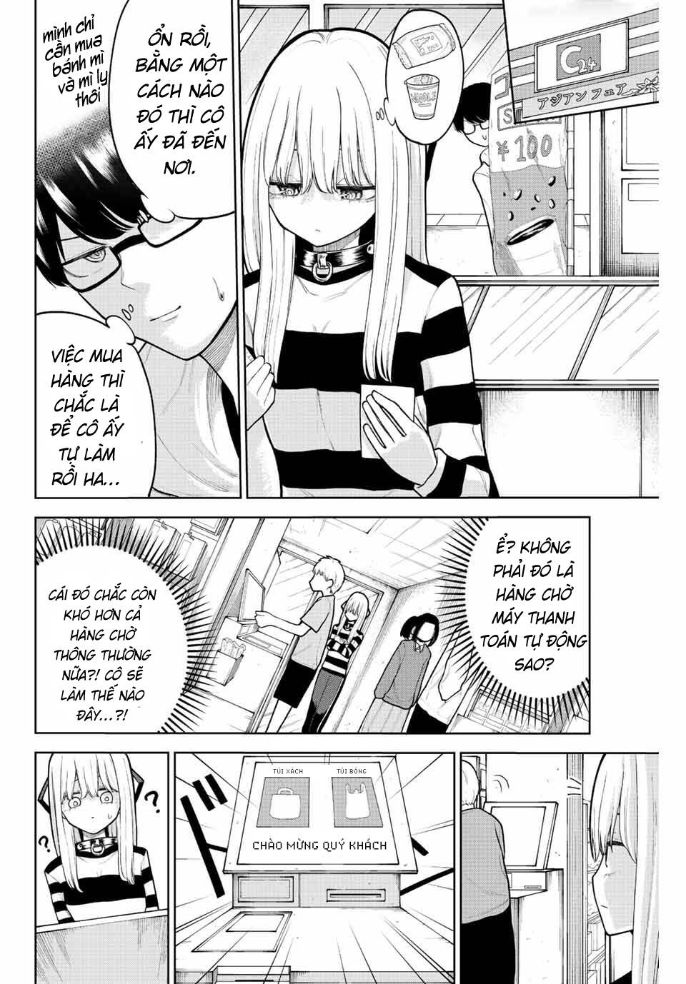 Kimi Janakya Dame Na Dorei Shoujo Chương 8 Ảnh 10