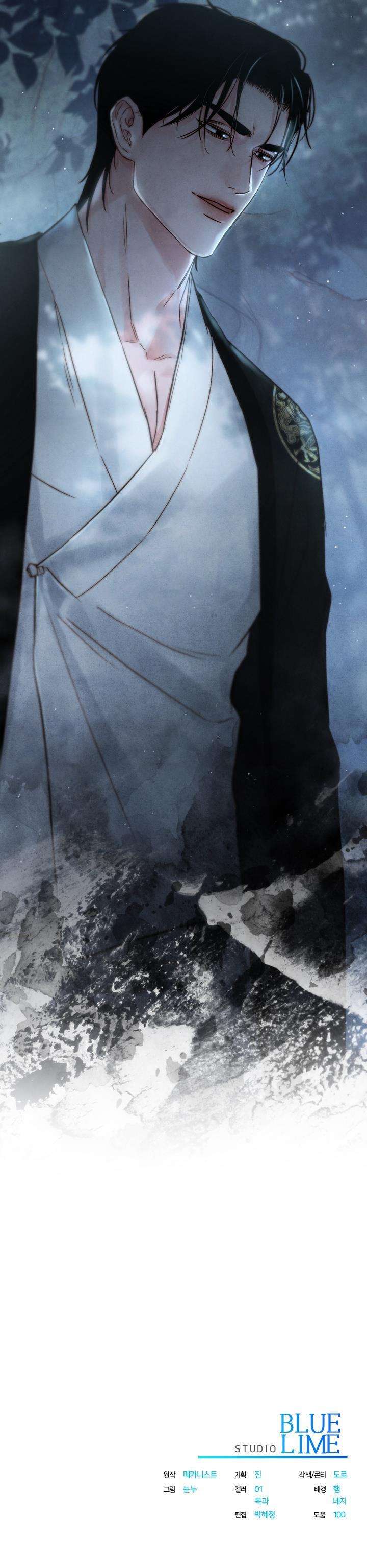 Thuốc Độc Chương 6 Ảnh 80