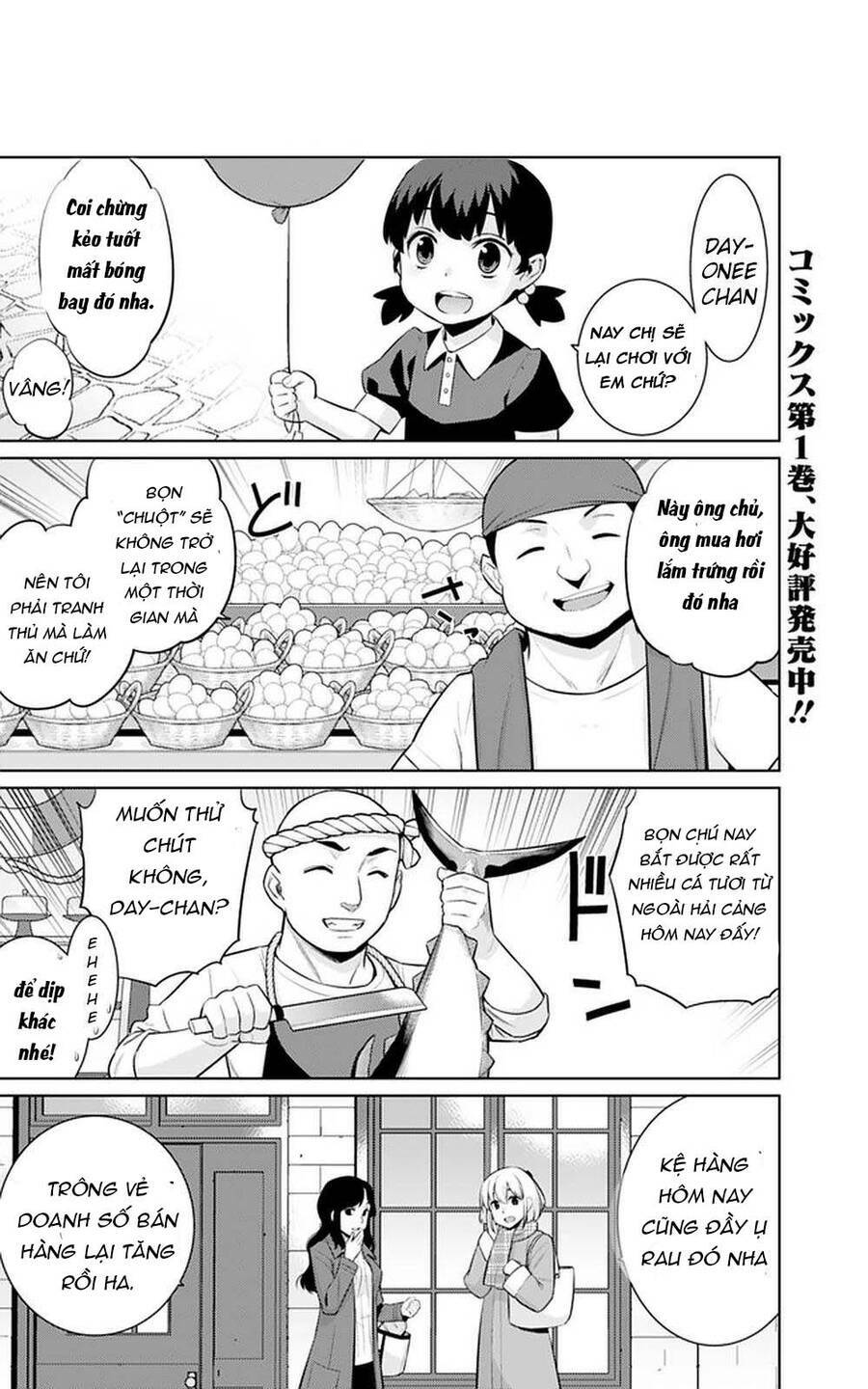 Rettou Gan No Tensei Majutsushi ~ Shiitage Rareta Saikyou No Minashigo Ga Isekai De Musou Suru Chương 11 Ảnh 4