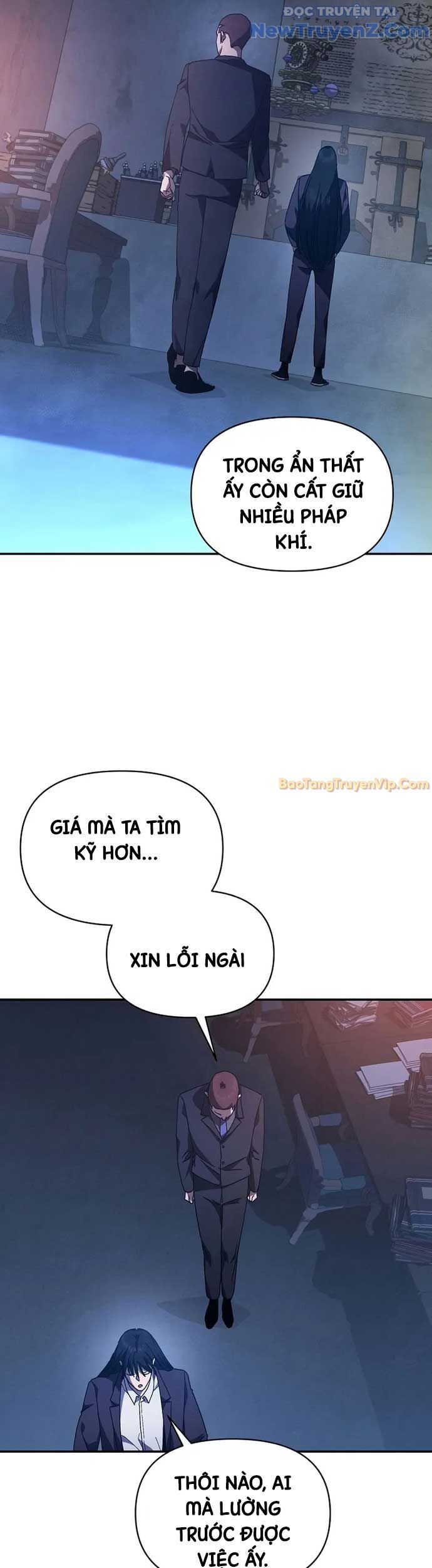 Ta Trở Thành Truyền Nhân Của Võ Thần Chương 21 Ảnh 15