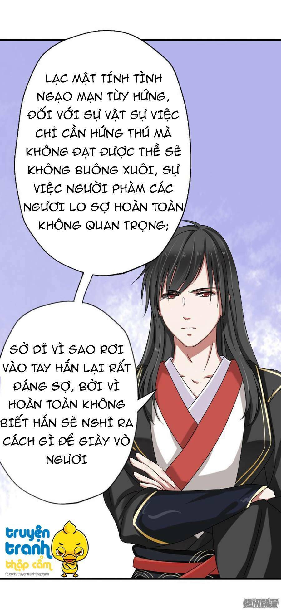 Nhật Ký Nuôi Dưỡng Công Chúa Chương 14 Ảnh 12