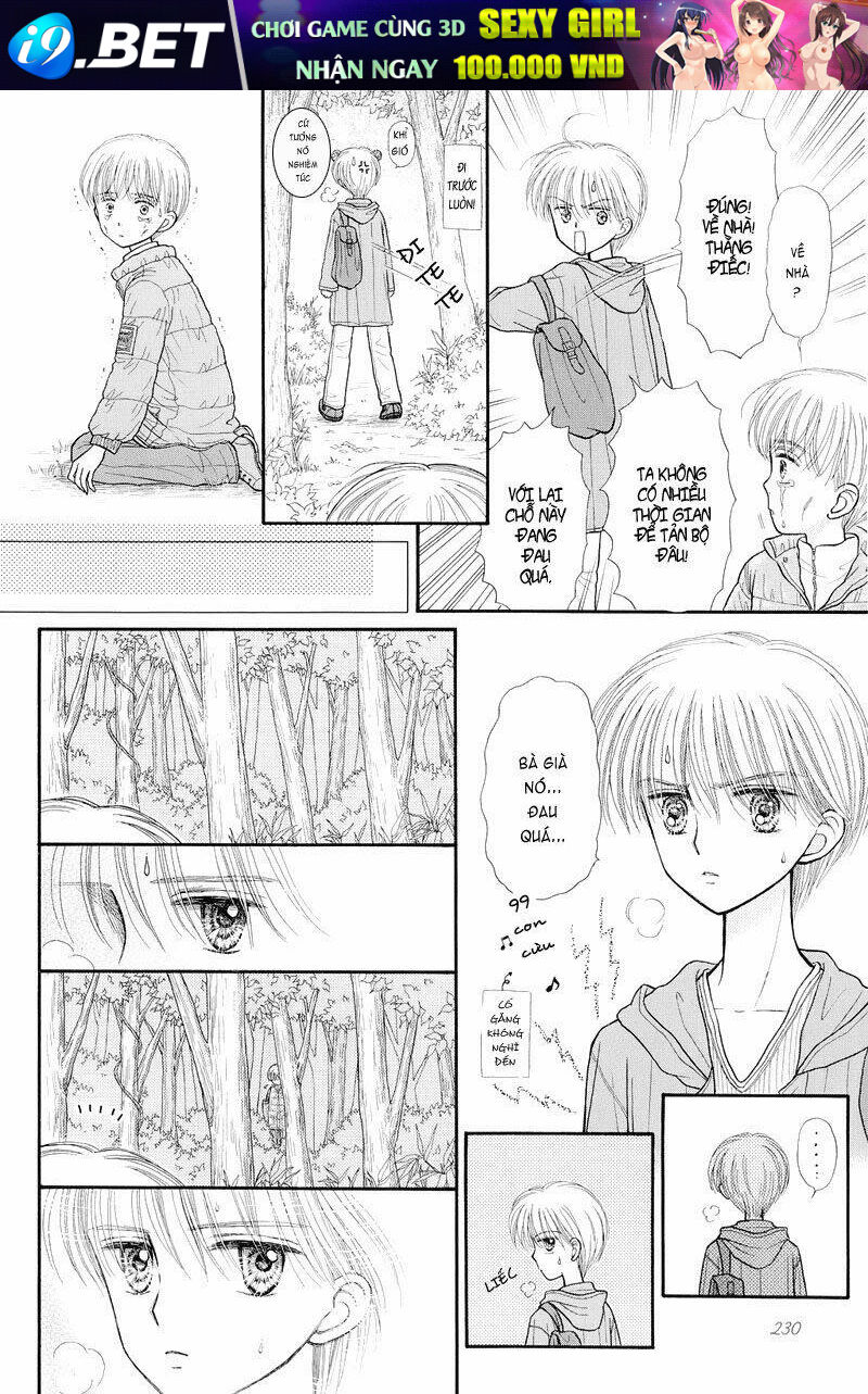 Kodomo No Omocha Chương 36 Ảnh 20