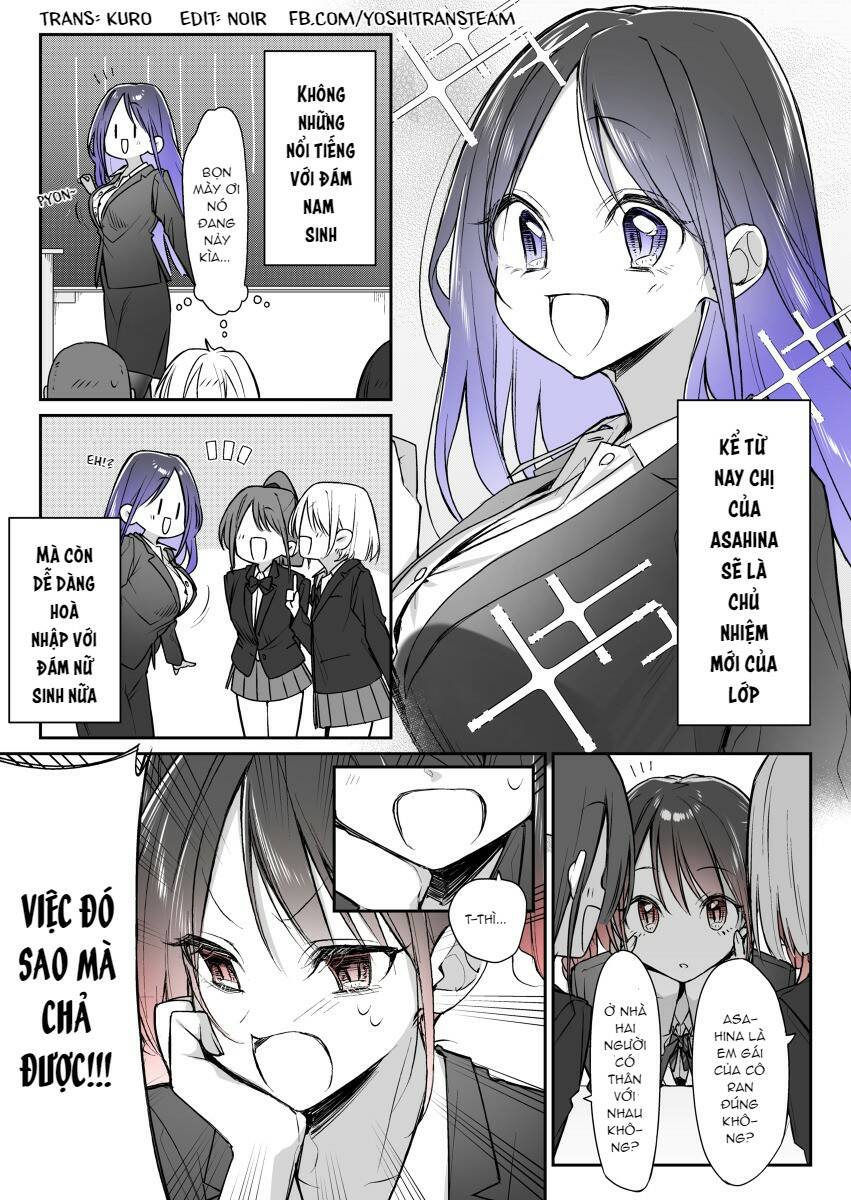 Kimi No Sei De Akaku Naru Chương 6 Ảnh 2