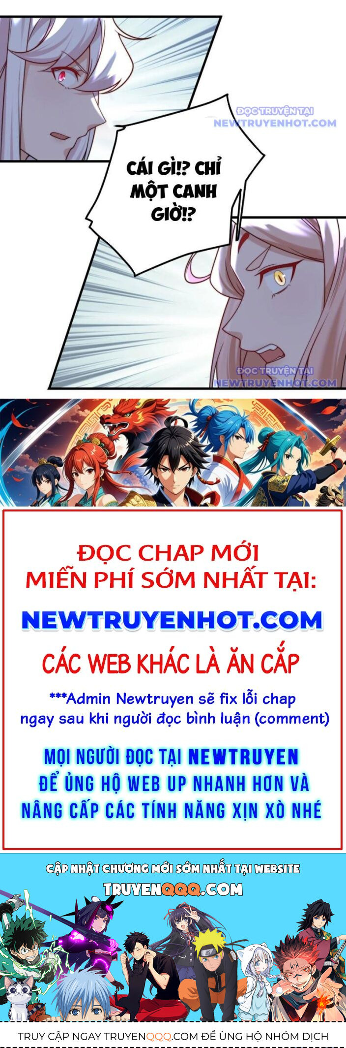 Đồ Đệ Của Ta Là Nữ Đế Chương 131 Ảnh 9