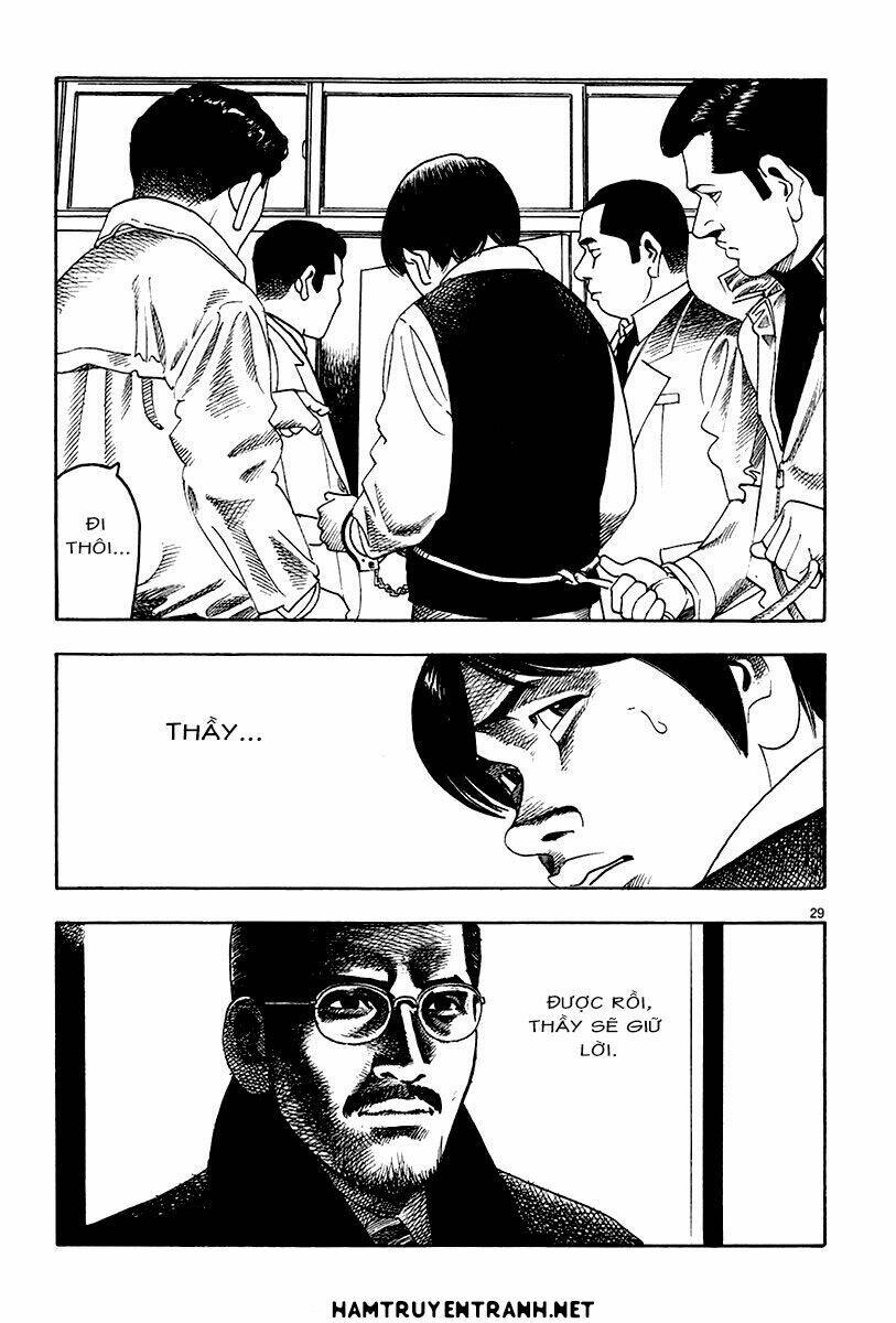 Yomawari Sensei Chương 16 Ảnh 30
