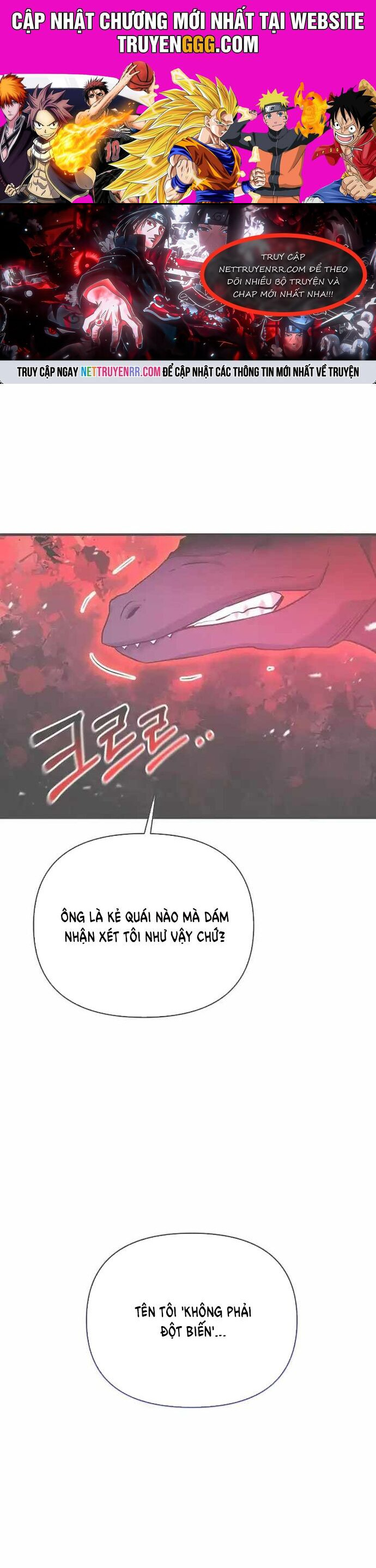 Ta Đã Trở Thành Cuồng Vương Chương 55 Ảnh 2