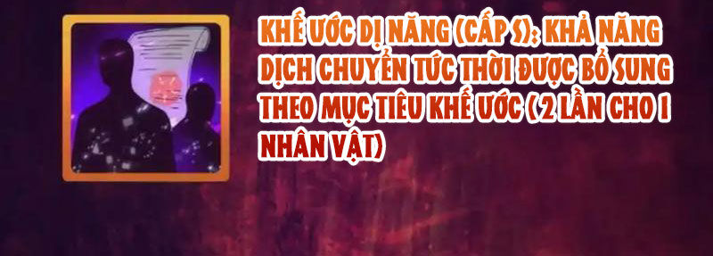 Tiến Hóa Cuồng Triều Chương 179 Ảnh 72