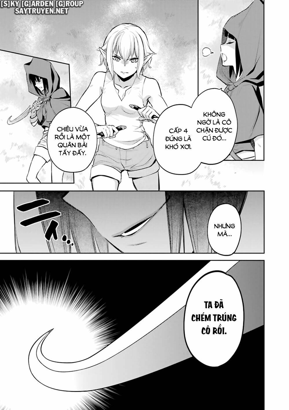 Dungeon Ni Deai O Motomeru No Wa Machigatte Iru Darou Ka: Familia Chronicle Episode Ryu Chương 18 Ảnh 50