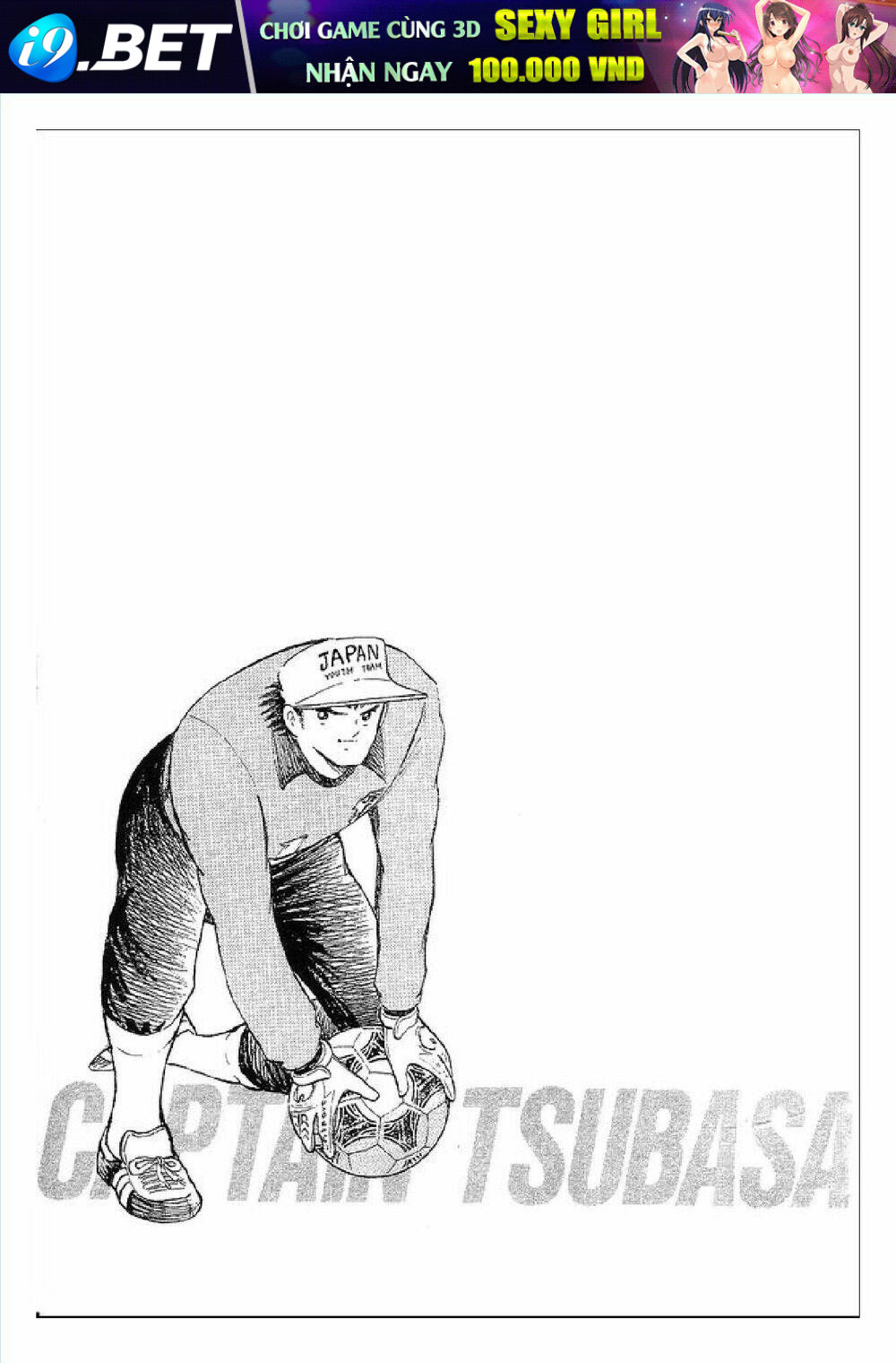 Captain Tsubasa : World Youth (Part 2) Chương 62 Ảnh 116