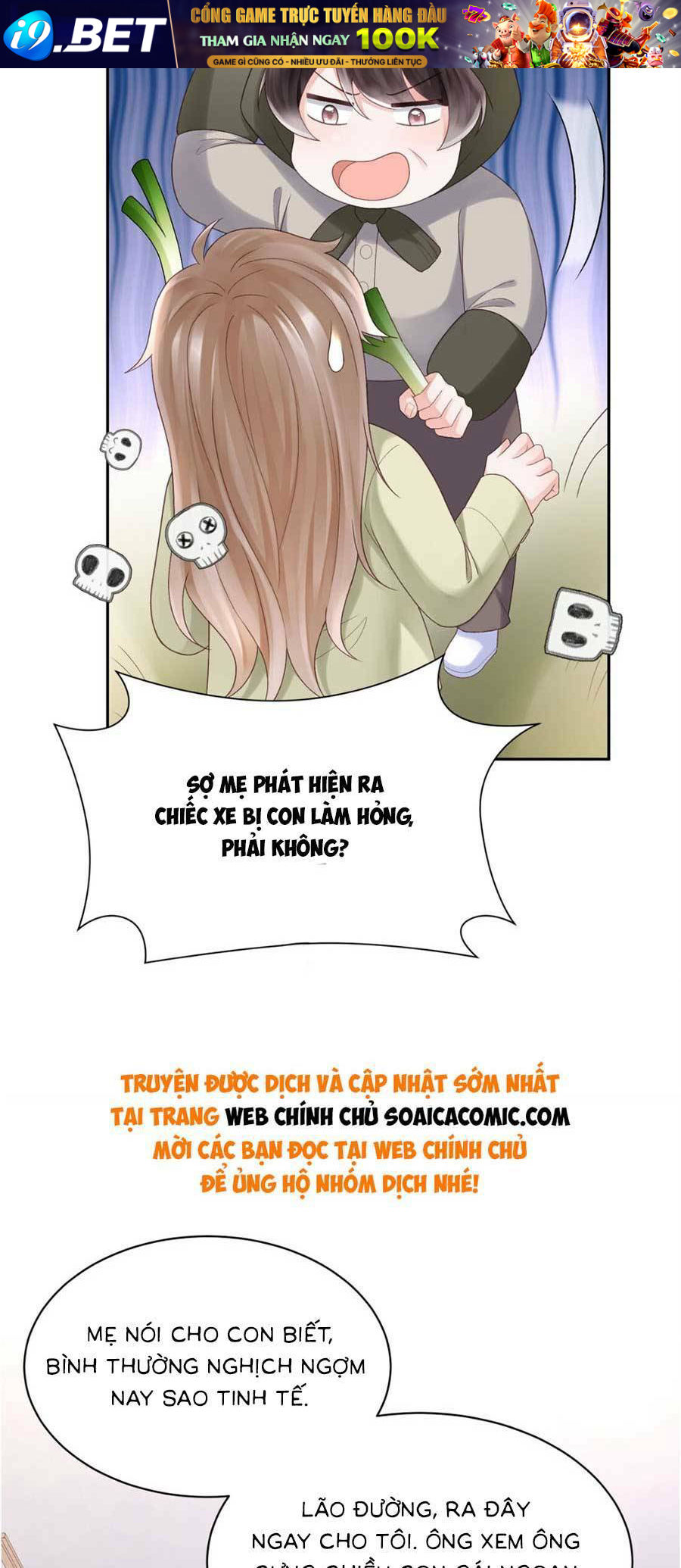 Trong Đầu Bá Tổng Có Cái Hố Chương 4 Ảnh 41