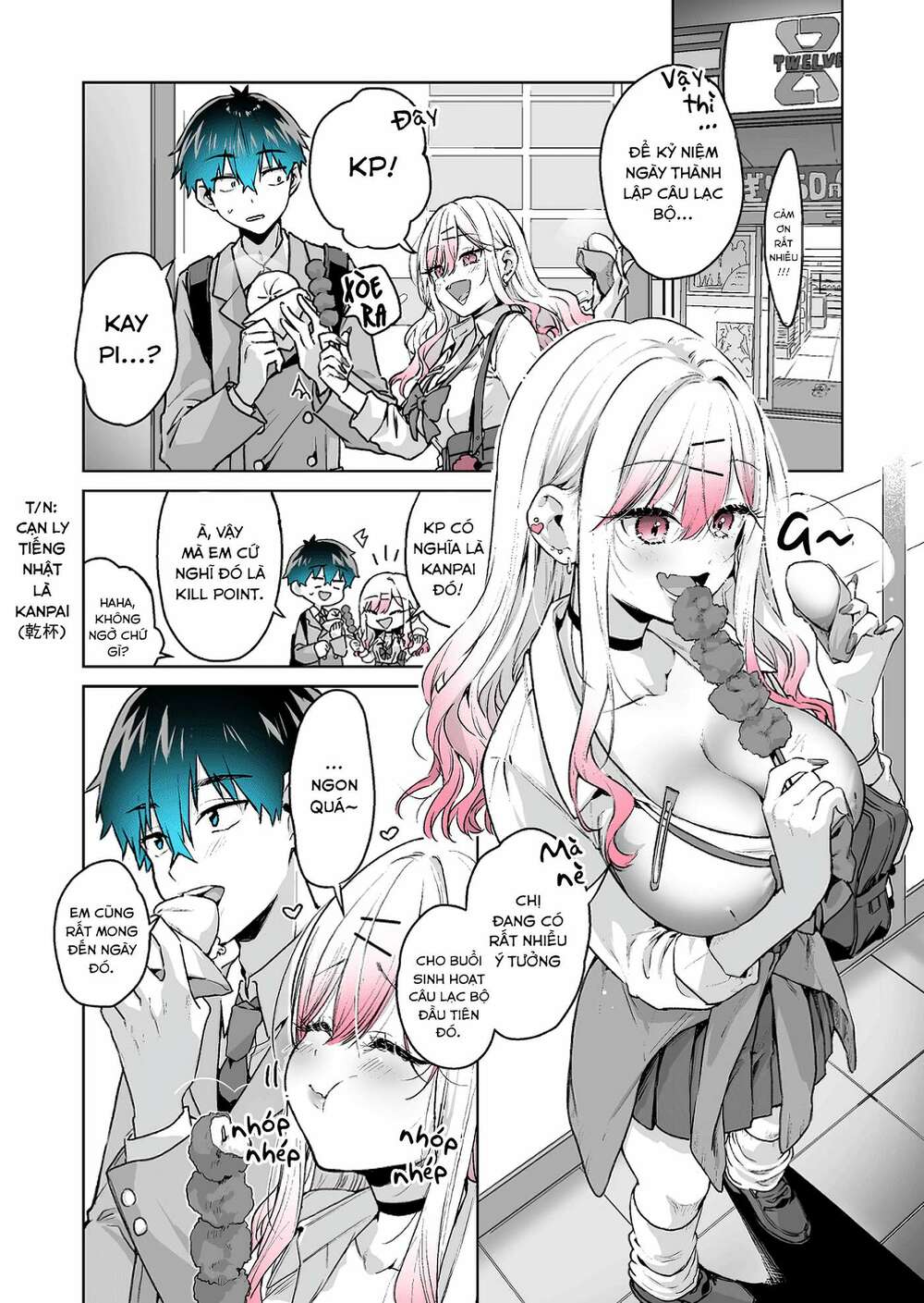Gyaru Gamer Homeraretai Chương 21 Ảnh 3
