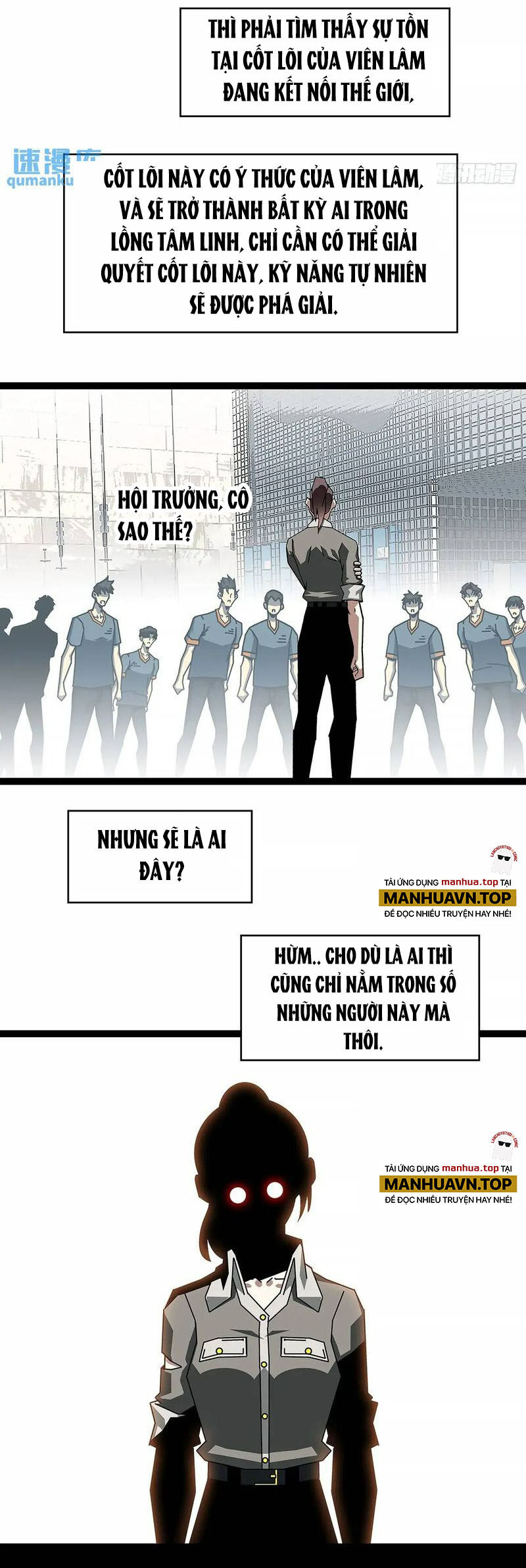 Bắt Đầu Vùng Dậy Từ Việc Chơi Game Nghiêm Túc Chương 156 Ảnh 4