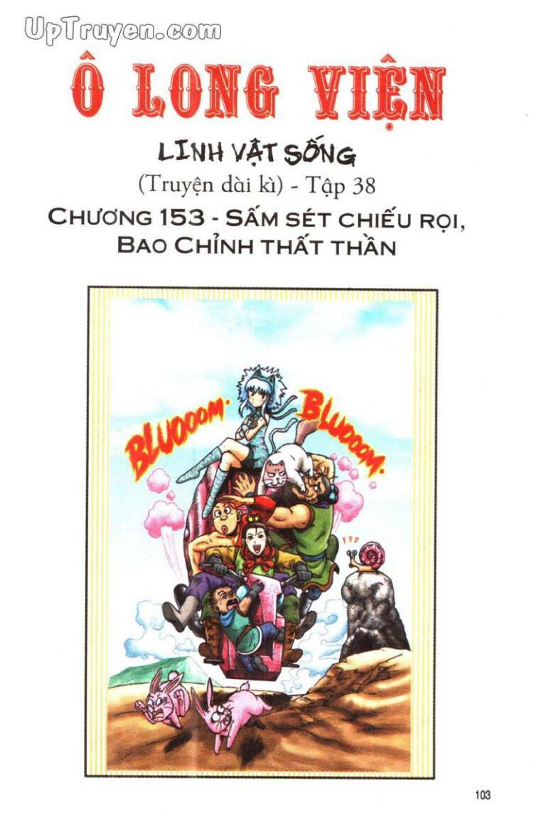 Ô Long Viện Linh Vật Sống Chương 153 Ảnh 3