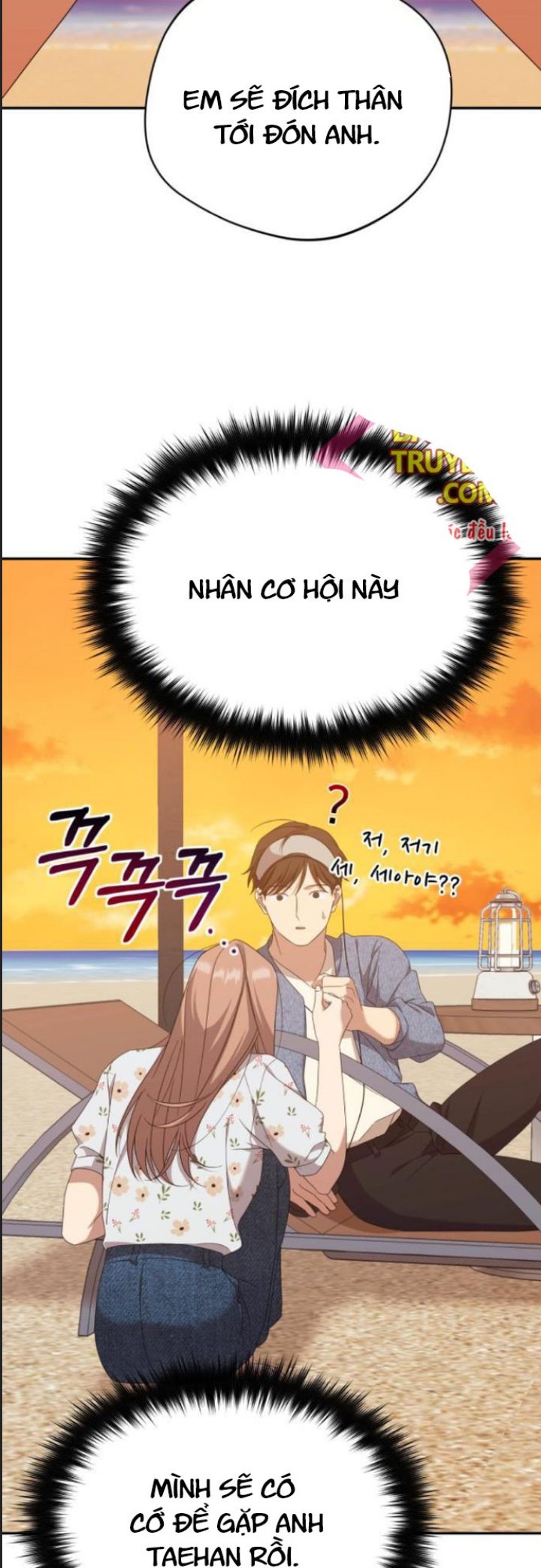 Thiên Quỷ Huyệt Đạo Chương 21 Ảnh 53