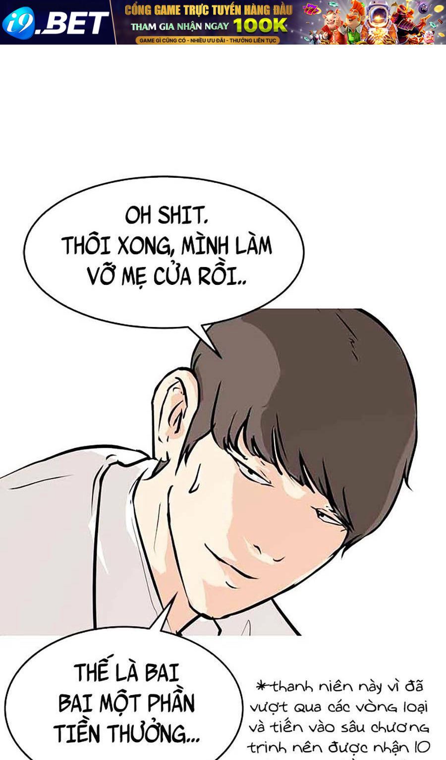 Đổi Thay Chương 12 Ảnh 146