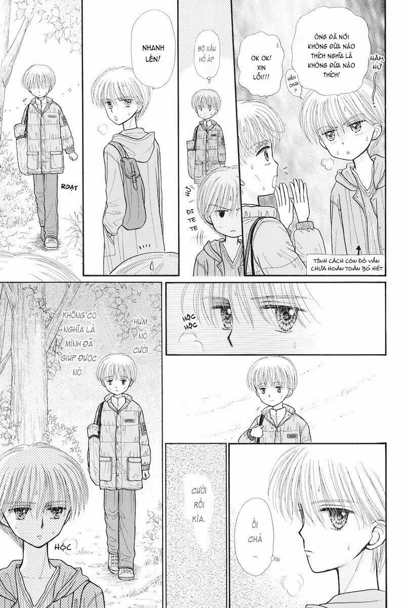 Kodomo No Omocha Chương 36 Ảnh 25