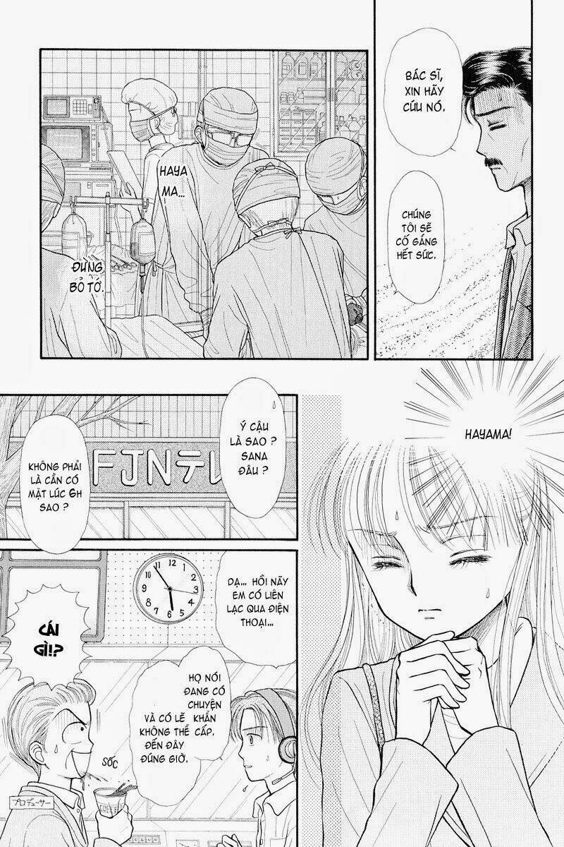 Kodomo No Omocha Chương 37 Ảnh 13
