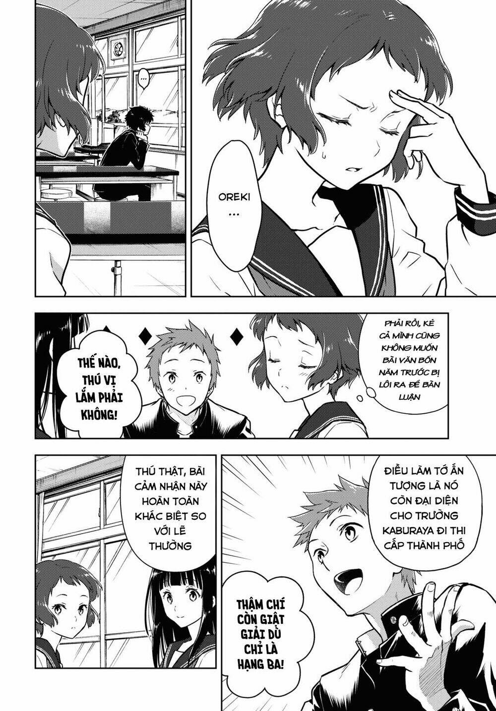 Hyouka Chương 91 Ảnh 12