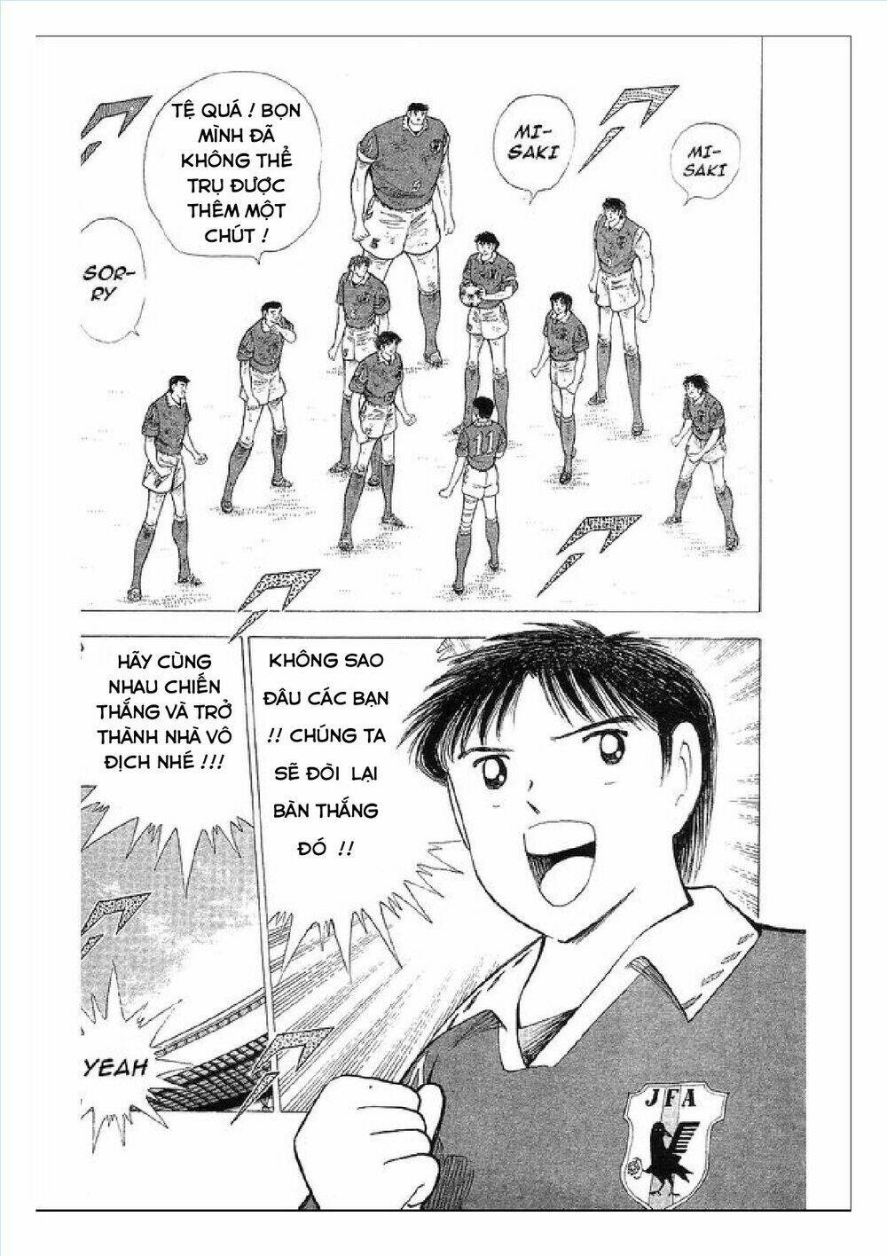 Captain Tsubasa : World Youth (Part 2) Chương 62 Ảnh 101