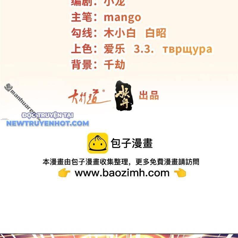 Người Ở Rể Bị Ép Thành Phản Diện Chương 641 Ảnh 5