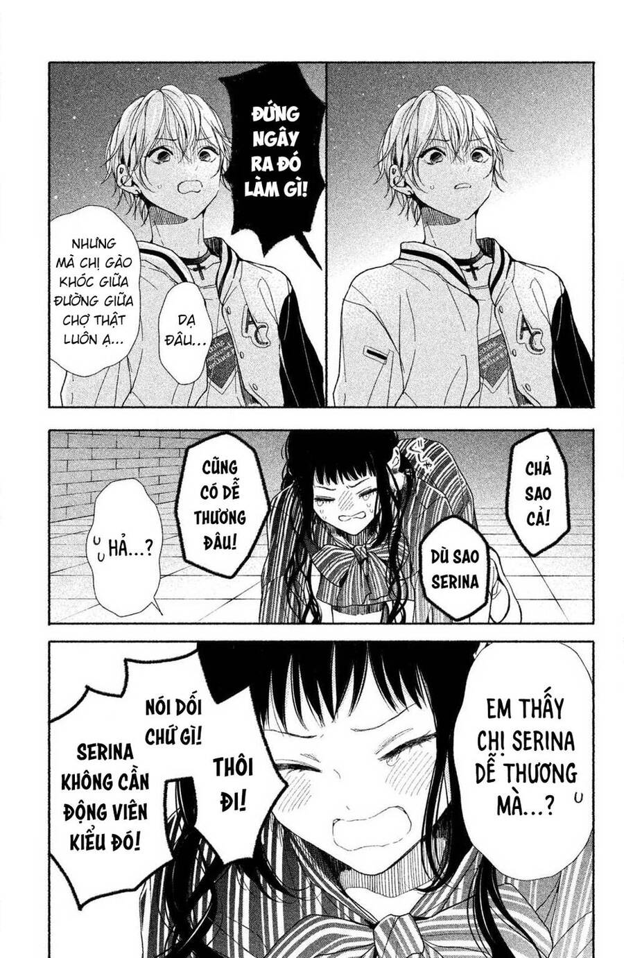 Kamiki Kyoudai Okotowari Little Brother Chương 1 Ảnh 56