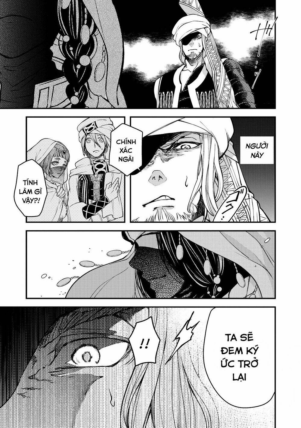 Shoukoku No Altair Gaiden: Toukoku No Subaru Chương 2 Ảnh 58