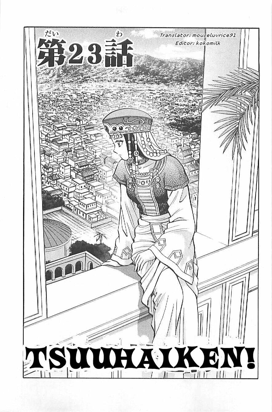 Hoàng Phi Hồng Phần Iii Chương 23 Ảnh 2