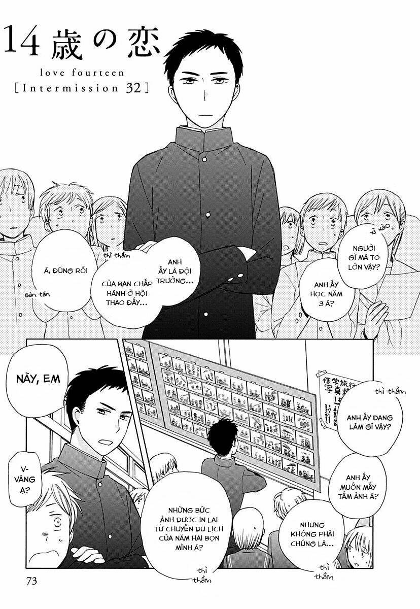 14-Sai No Koi Chương 26.5 Ảnh 2