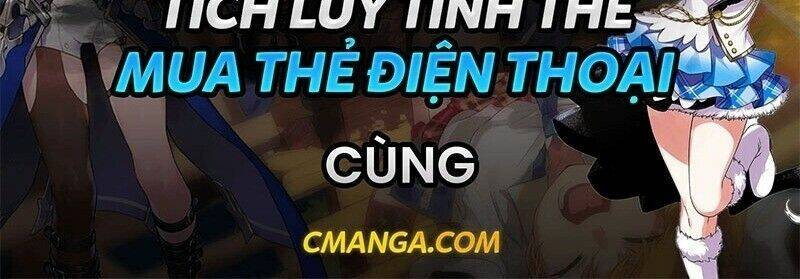 Dạ Thị Chi Chủ Chương 29 Ảnh 68