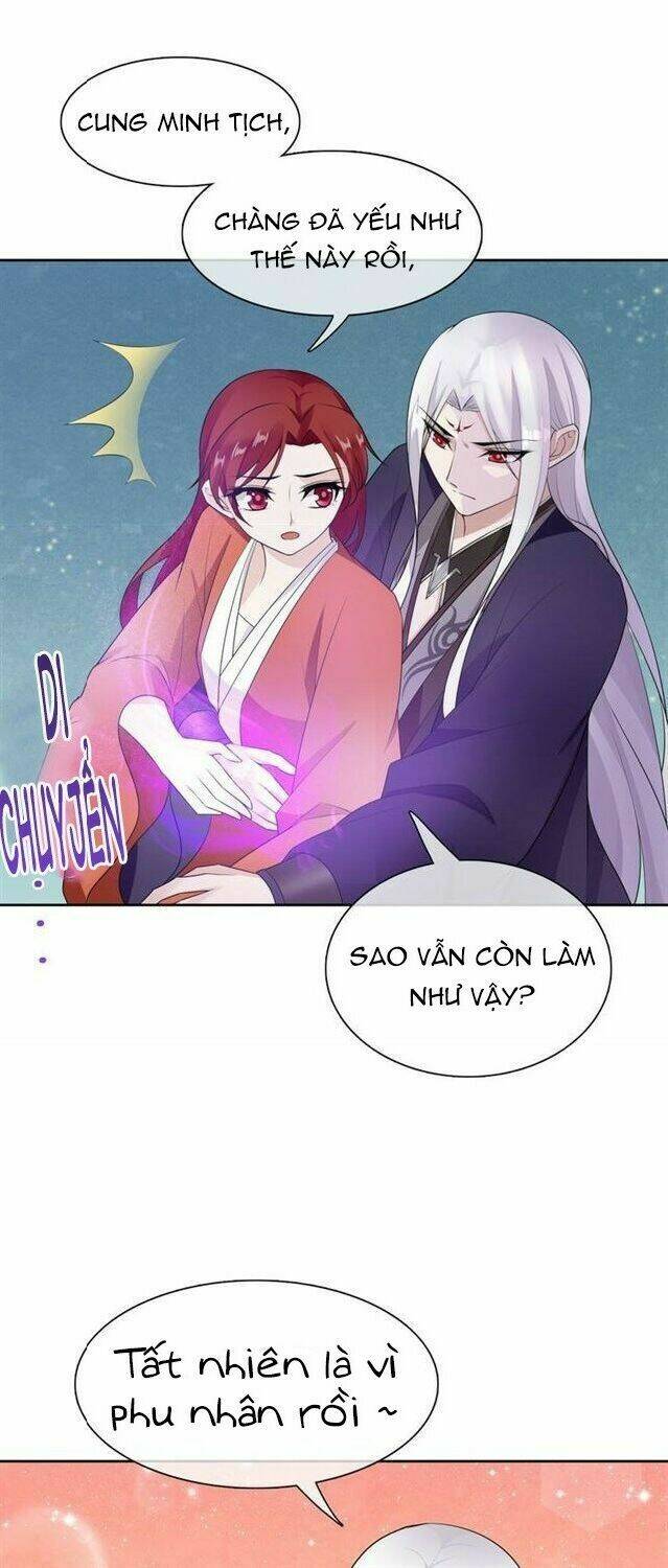 Ma Vương Đại Nhân, Phu Nhân Lại Bỏ Đi Rồi! Chương 51 Ảnh 2