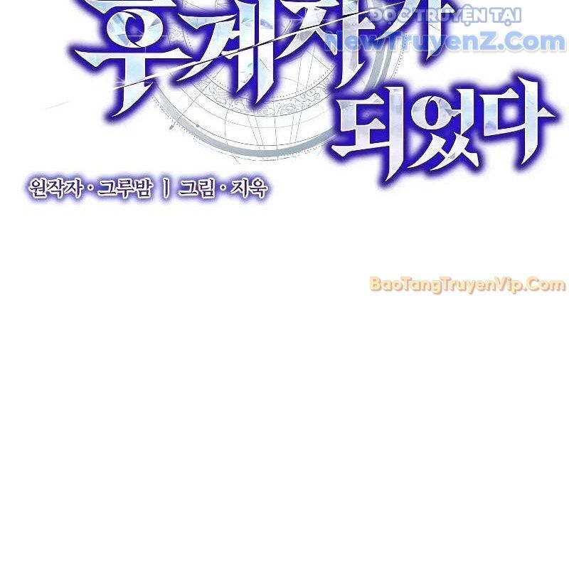 Ta Trở Thành Truyền Nhân Của Võ Thần Chương 15 Ảnh 41
