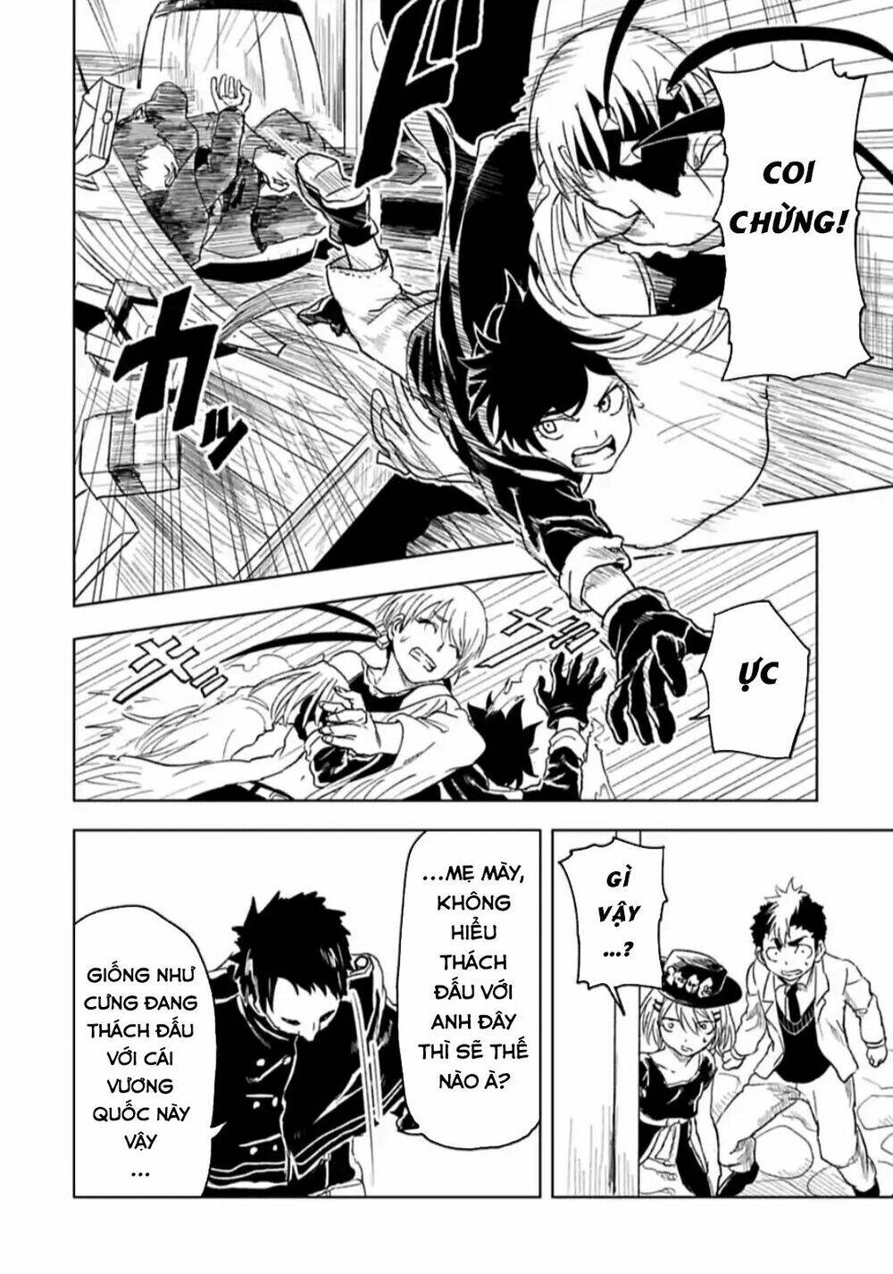 Kokuei No Junk Chương 19 Ảnh 19