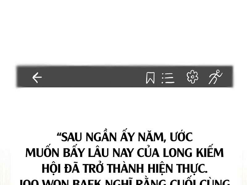 Tiểu Thuyết Mạng Do Thần Viết Chương 3 Ảnh 15